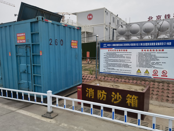 贾汪发电机租赁